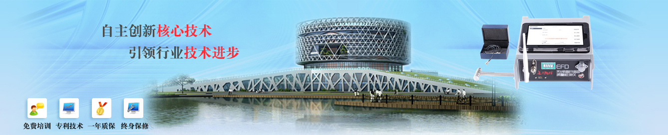 青島吊車(chē)出租、青島叉車(chē)出租